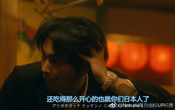 fun来了:他不好好搞音乐 就要沦落到继承家产 fun来了:他不好好搞音乐 就要沦落到继承家产图片