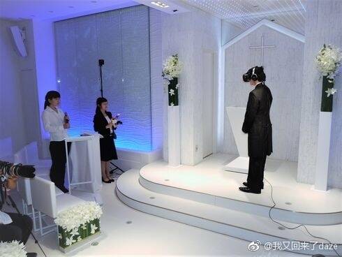 fun来了:他不好好搞音乐 就要沦落到继承家产 fun来了:他不好好搞音乐 就要沦落到继承家产图片