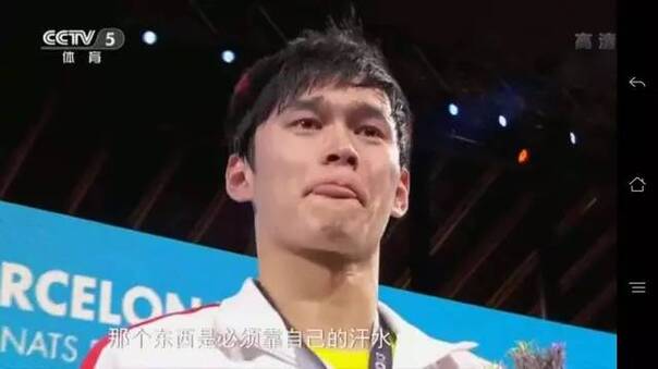炸了！霍顿承认故意扰乱孙杨！今天有多少人想给孙杨一个爱的抱抱？