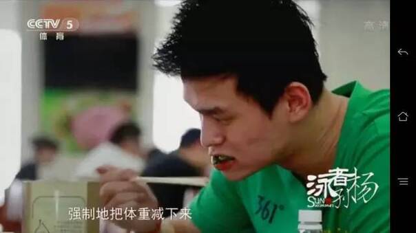 炸了！霍顿承认故意扰乱孙杨！今天有多少人想给孙杨一个爱的抱抱？