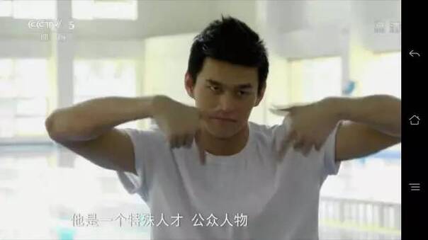 炸了！霍顿承认故意扰乱孙杨！今天有多少人想给孙杨一个爱的抱抱？