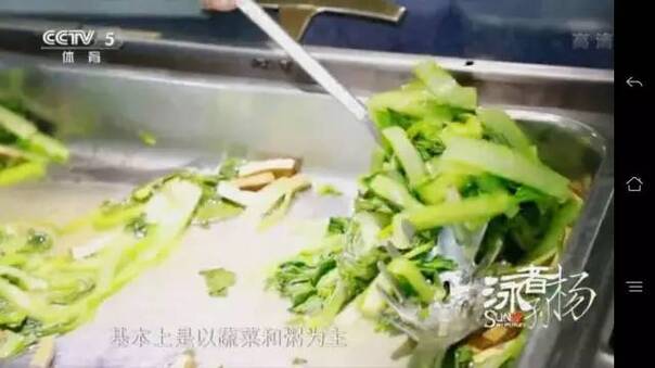 炸了！霍顿承认故意扰乱孙杨！今天有多少人想给孙杨一个爱的抱抱？