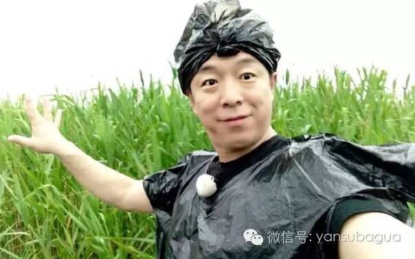 王宝强连续剧发展到第四集:马蓉宋喆将现身机场