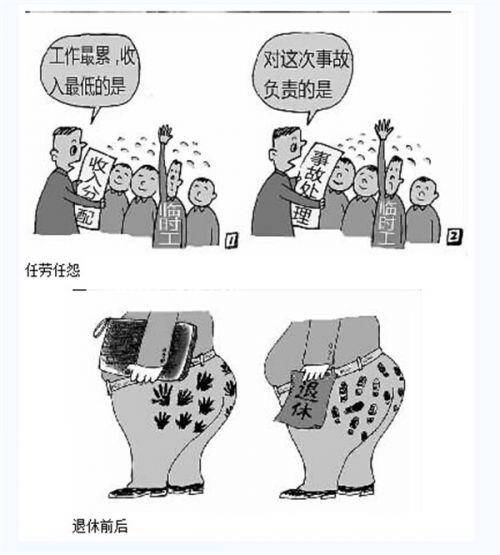 今年安徽高考用全国卷 结果作文题目还是出自安徽