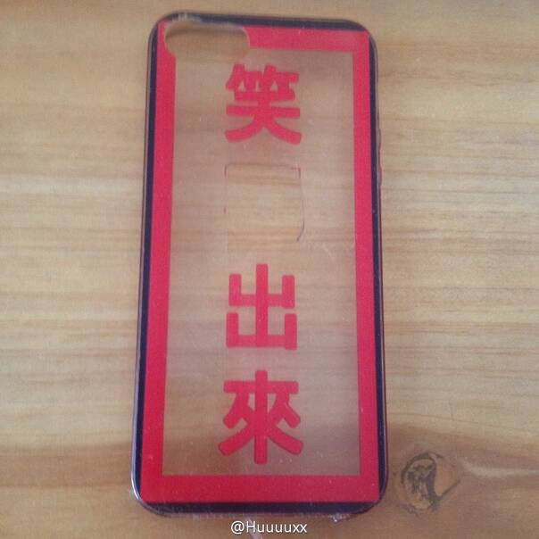  午FUN来了161014:沉迷学习的男孩子 运气一般不会太差
