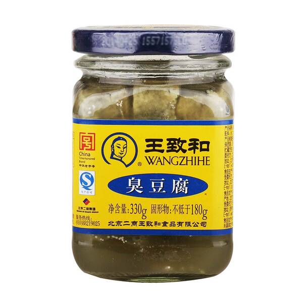  午FUN来了161014:沉迷学习的男孩子 运气一般不会太差