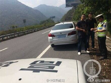  晚FUN来了161010:人倒霉起来 吃火锅时坐哪里都会被烟熏