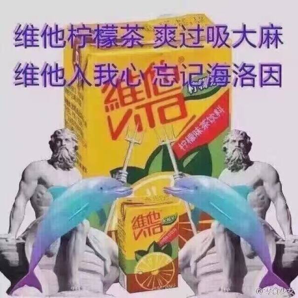  午FUN来了161014:沉迷学习的男孩子 运气一般不会太差