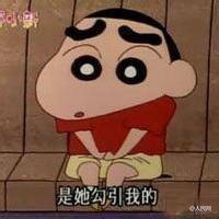  晚FUN来了161010:人倒霉起来 吃火锅时坐哪里都会被烟熏