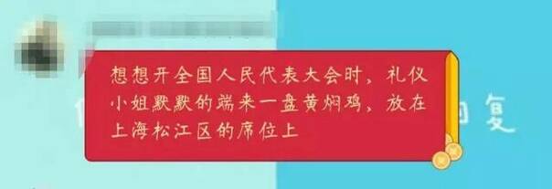  囧图161117:备胎很多 但备胎的故事都差不多|39图