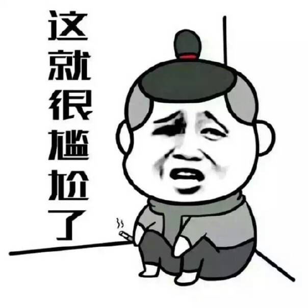  午FUN来了161214:宾馆小卡片玩这种套路 老板心计很重啊