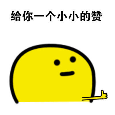  午FUN来了161214:宾馆小卡片玩这种套路 老板心计很重啊