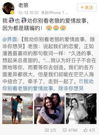 午FUN来了161214:宾馆小卡片玩这种套路 老板心计很重啊