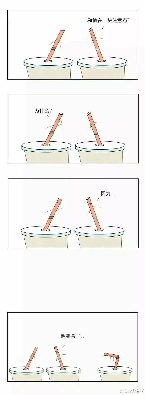  囧图161215:这个海洋馆真高档，所有展览品都能买来吃