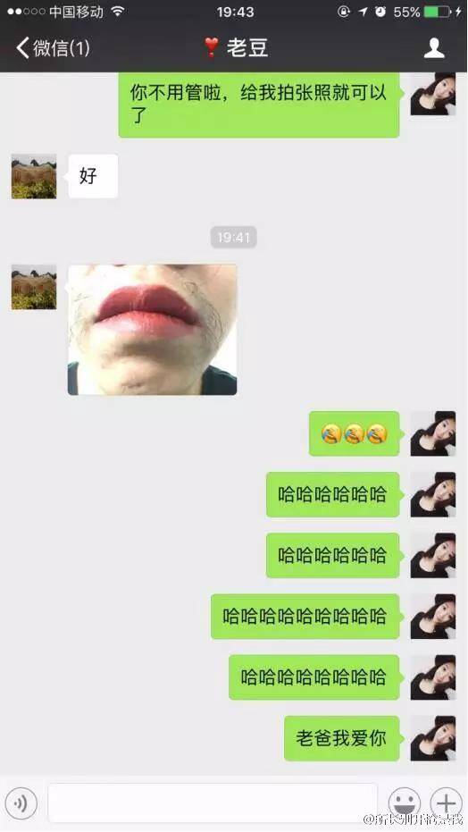  囧图161214:一个乐评，周杰伦听了都想打人