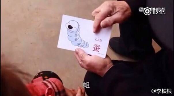  晚FUN来了161222:女生一冬天难道只有一条连裤袜吗？