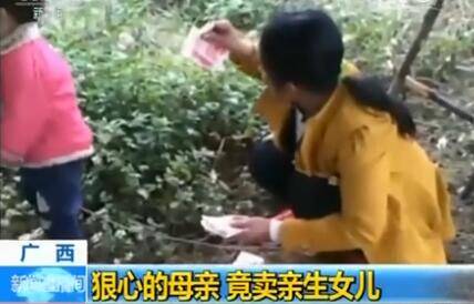  晚FUN来了161222:女生一冬天难道只有一条连裤袜吗？