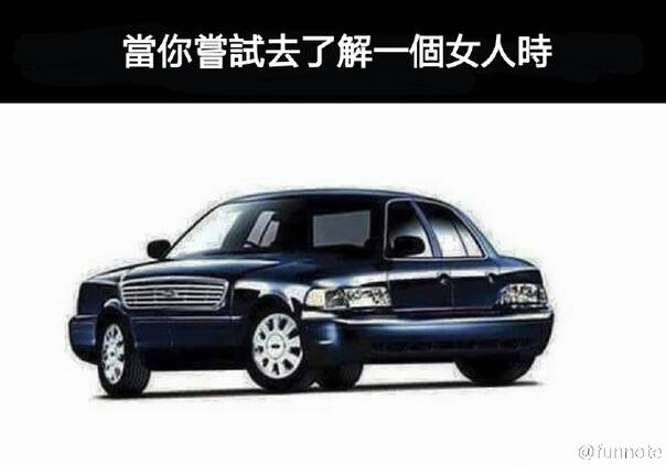  晚FUN来了161222:女生一冬天难道只有一条连裤袜吗？