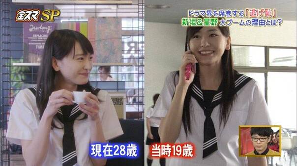 囧图161223:我像你这么大的时候还能看见对面的小姐姐