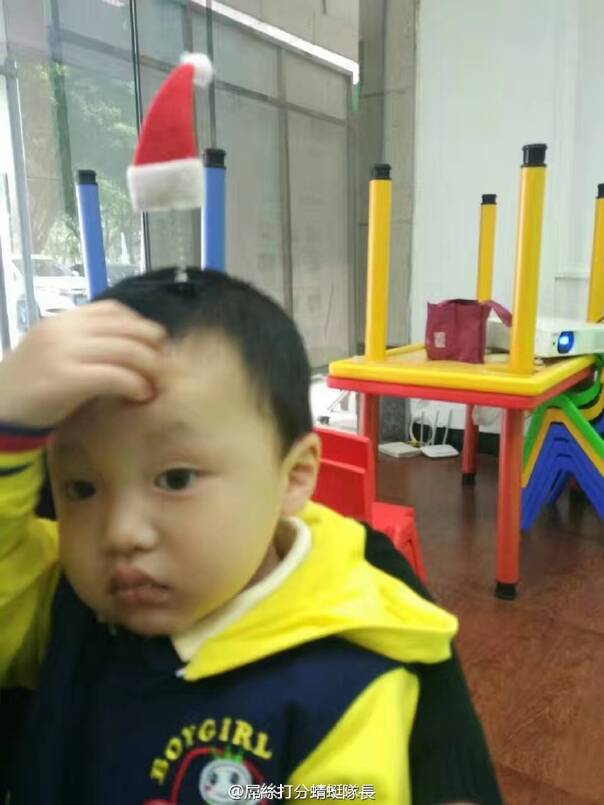  囧图161223:我像你这么大的时候还能看见对面的小姐姐