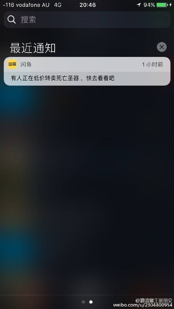 囧图161227:你脾气不好，和我有什么关系啊？