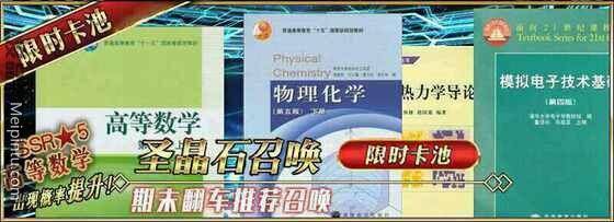 囧图161227:你脾气不好，和我有什么关系啊？