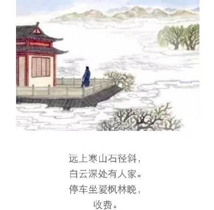 囧图161228:如何用村上春树的风格写一段PPAP的故事