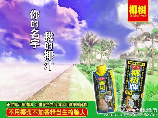 晚fun来了:比景点更好玩的 是兵马俑门口的骗子 晚fun来了:比景点更好玩的 是兵马俑门口的骗子图片