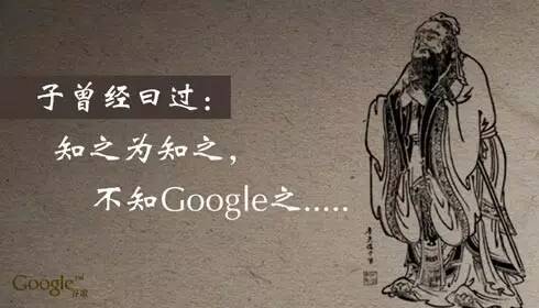 午FUN来了170106:老师让带条小鱼 熊孩子带来一顿午饭