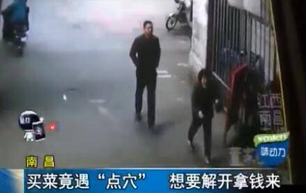 午FUN来了170106:老师让带条小鱼 熊孩子带来一顿午饭