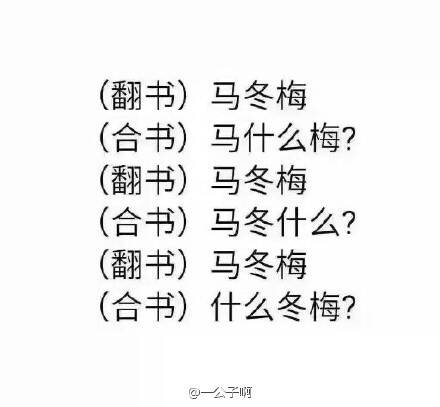 fun来了:骑摩托买菜 这老太是最朋克的追风少女 fun来了:骑摩托买菜 这老太是最朋克的追风少女图片