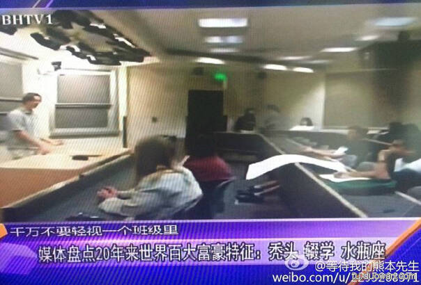 晚FUN来了170119:这个干净的家 是他老婆出轨换回来的