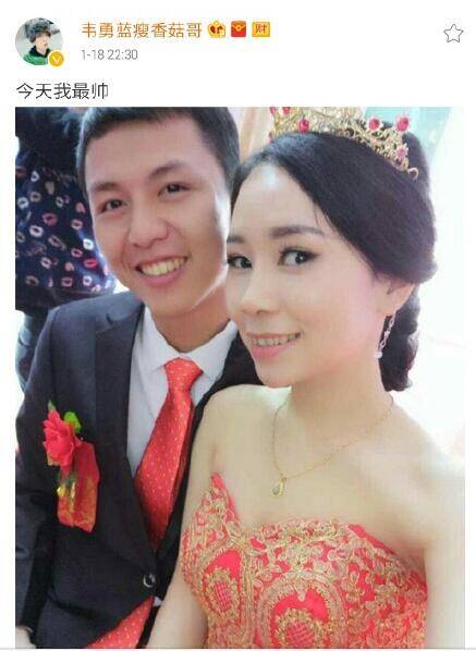 晚FUN来了170119:这个干净的家 是他老婆出轨换回来的