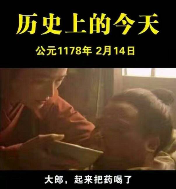囧图170214:从网吧出来后，整个世界都变了