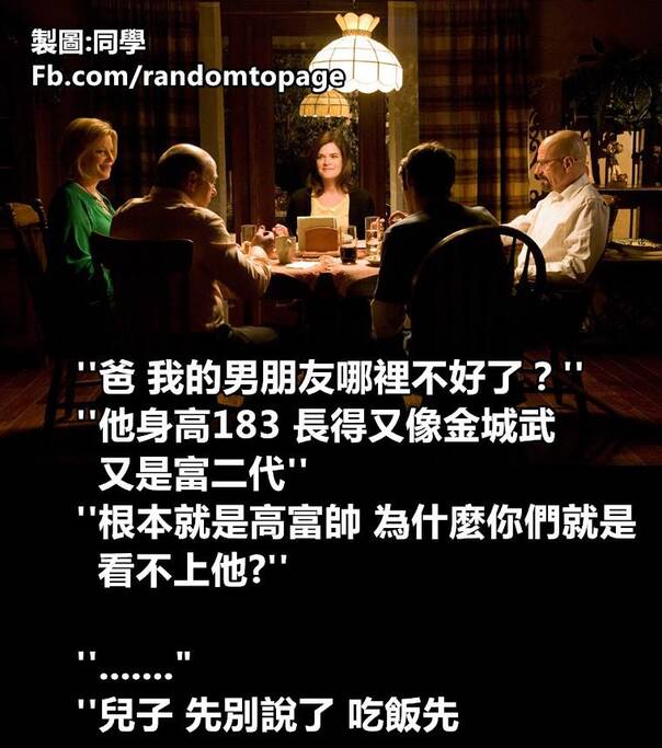 对不起了表妹,弱肉强食,我也不过见缝插针而已.