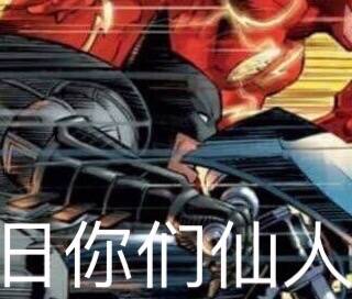 囧图170309:小学生：我家有的是钱有的是车