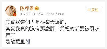 囧图170306:在厕所里看到了别的男孩子的手枪，害羞