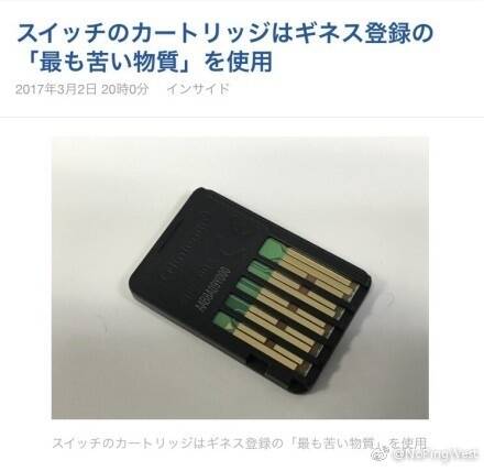 囧图170306:在厕所里看到了别的男孩子的手枪，害羞