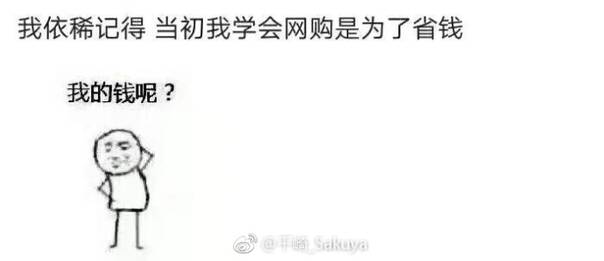fun来了:自从学了上海话 我就只会嗯嗯啊啊了 fun来了:自从学了上海话 我就只会嗯嗯啊啊了图片