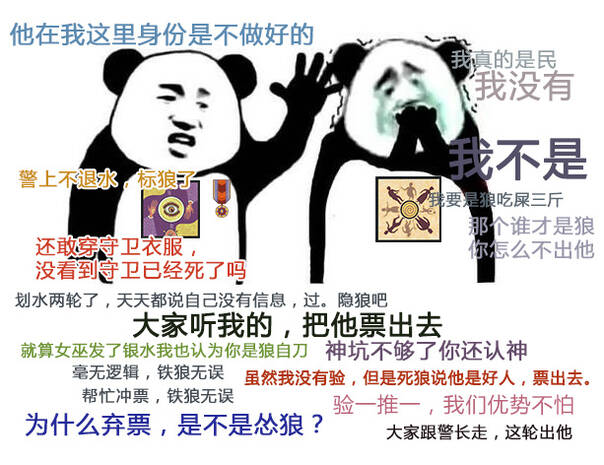 fun来了:自从学了上海话 我就只会嗯嗯啊啊了 fun来了:自从学了上海话 我就只会嗯嗯啊啊了图片