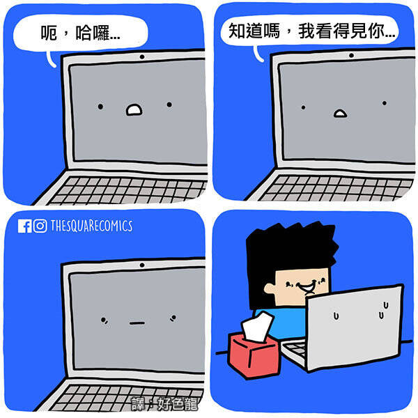 fun来了:韩国女团扭起大秧歌 秧歌申遗刻不容缓 fun来了:韩国女团扭起大秧歌 秧歌申遗刻不容缓图片