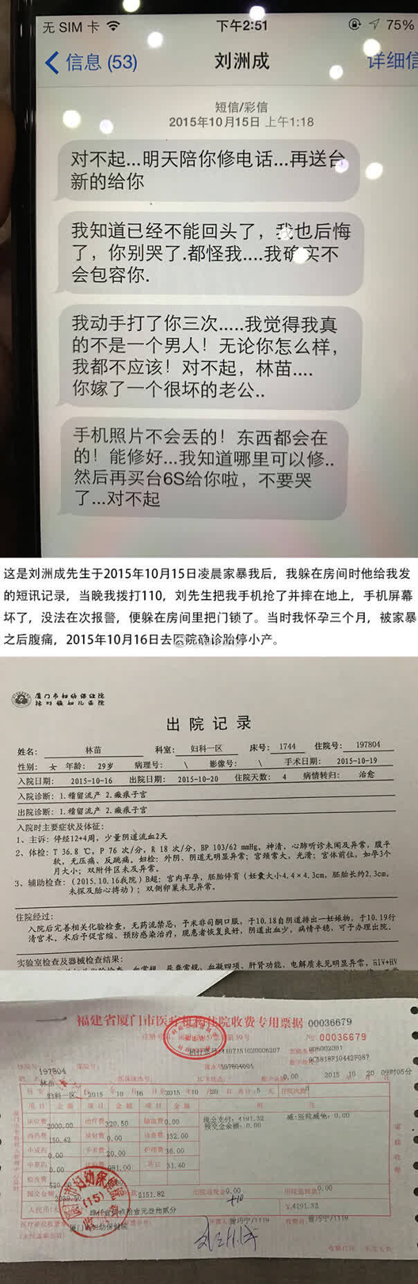 fun来了:自从学了上海话 我就只会嗯嗯啊啊了 fun来了:自从学了上海话 我就只会嗯嗯啊啊了图片
