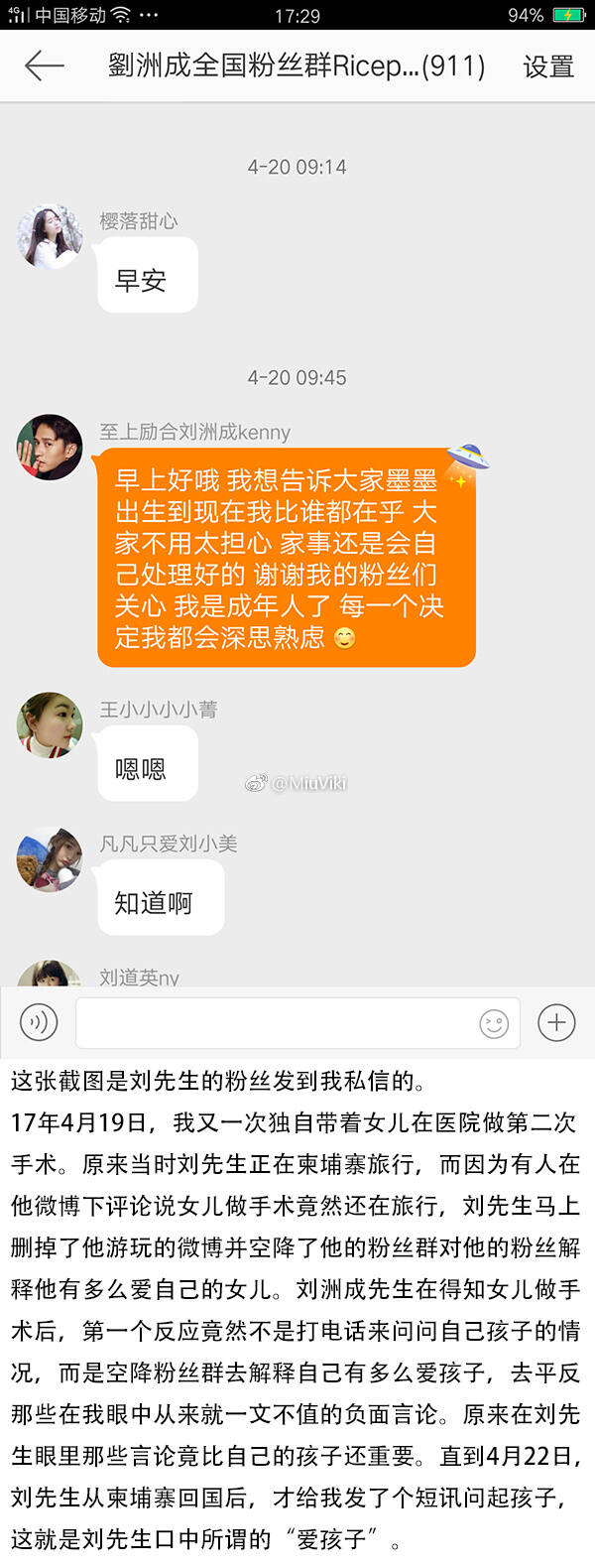 fun来了:自从学了上海话 我就只会嗯嗯啊啊了 fun来了:自从学了上海话 我就只会嗯嗯啊啊了图片