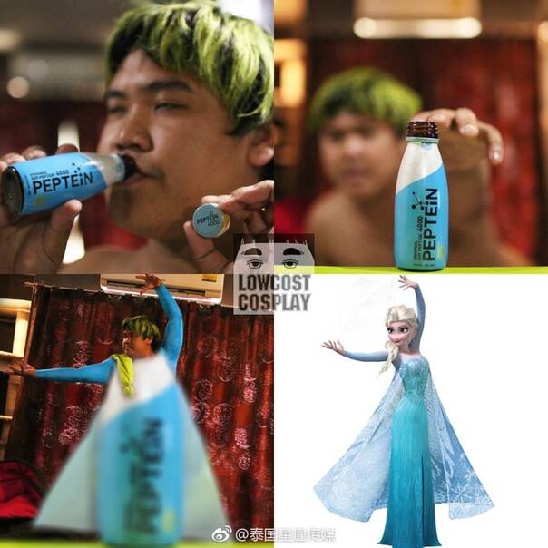 fun来了:一个周末都不下床 你前世是四件套吧 fun来了:一个周末都不下床 你前世是四件套吧图片