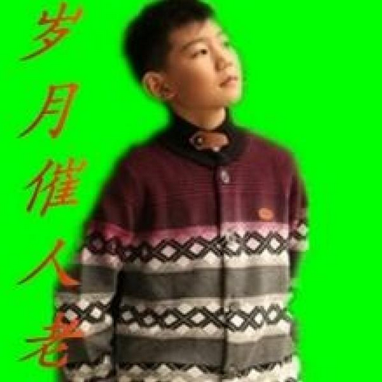 fun来了:自从学了上海话 我就只会嗯嗯啊啊了 fun来了:自从学了上海话 我就只会嗯嗯啊啊了图片