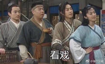 fun来了:他不好好搞音乐 就要沦落到继承家产 fun来了:他不好好搞音乐 就要沦落到继承家产图片