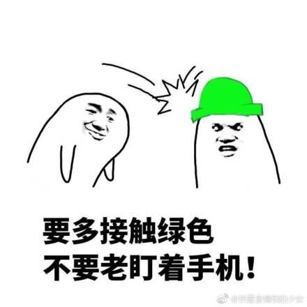 fun来了:他不好好搞音乐 就要沦落到继承家产 fun来了:他不好好搞音乐 就要沦落到继承家产图片