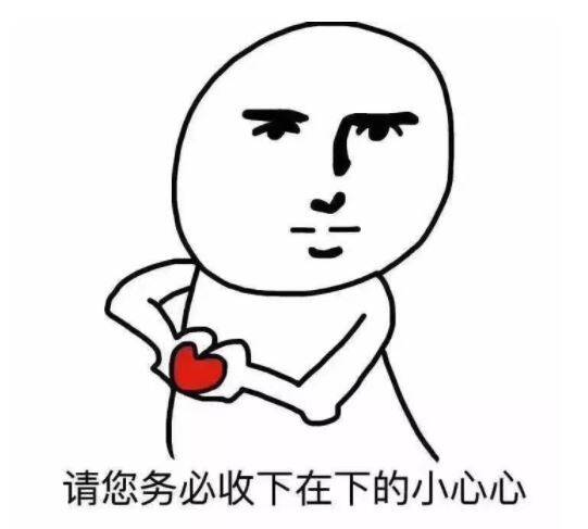 fun来了:他不好好搞音乐 就要沦落到继承家产 fun来了:他不好好搞音乐 就要沦落到继承家产图片