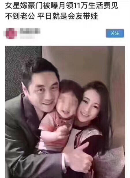 fun来了:他不好好搞音乐 就要沦落到继承家产 fun来了:他不好好搞音乐 就要沦落到继承家产图片