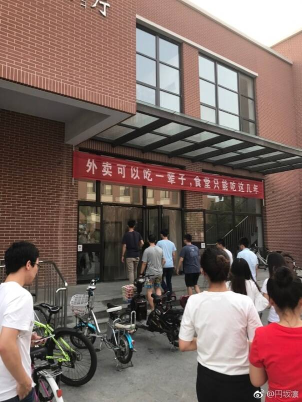 fun来了:他不好好搞音乐 就要沦落到继承家产 fun来了:他不好好搞音乐 就要沦落到继承家产图片